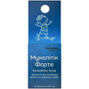 Муколитик Форте табл. №30 Solution Pharm